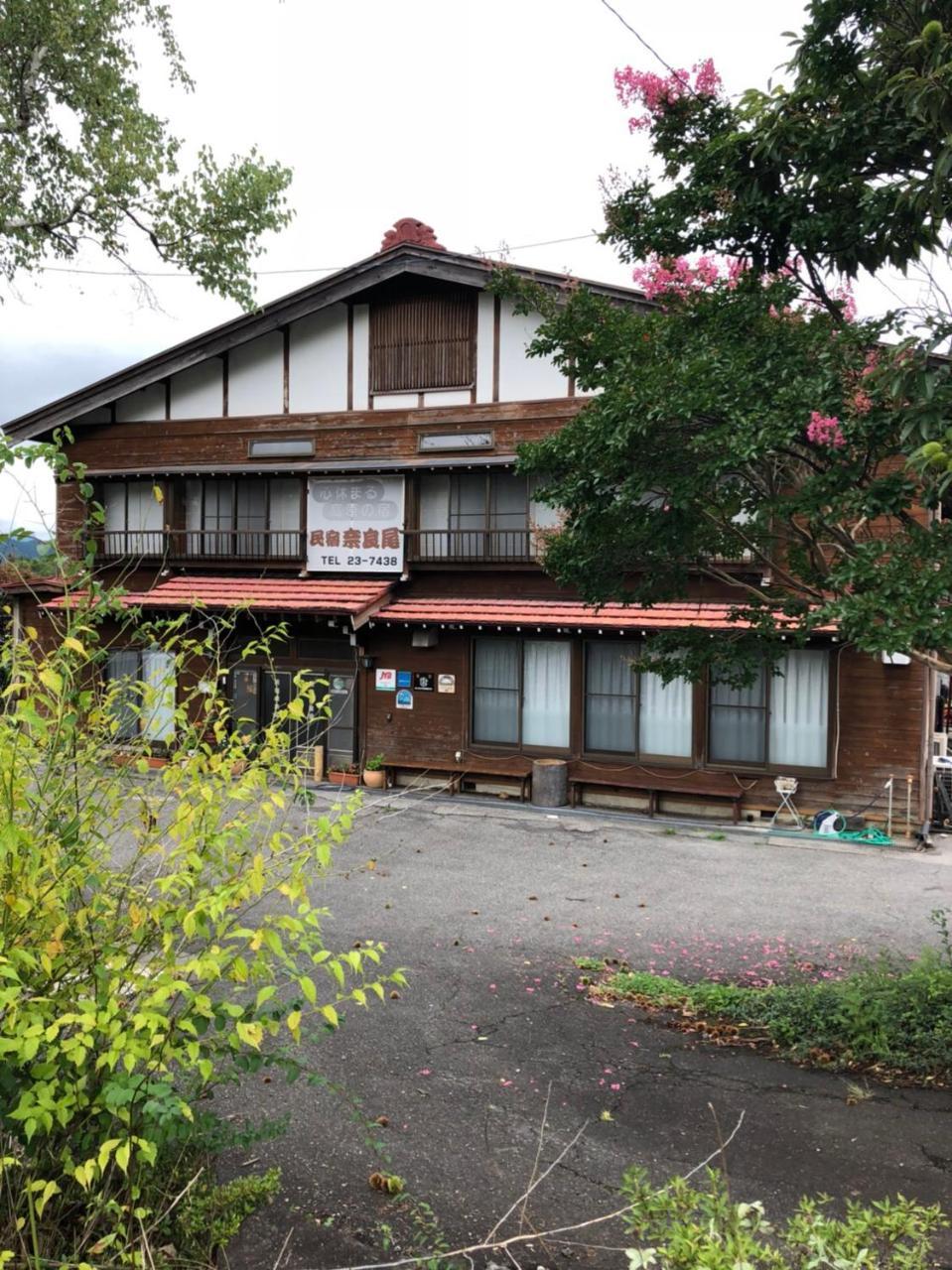 Minshuku Narao Hotel Nagano Luaran gambar